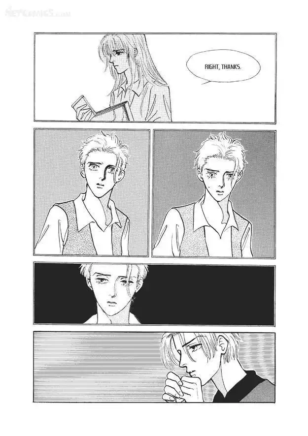 Do Whatever You Want Chapter 2.2 13